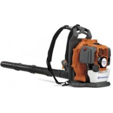 HUSQVARNA 130BT leaf blowers