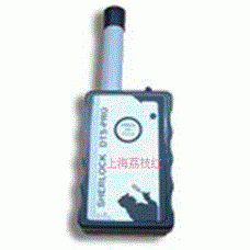 Underground detector MD2002