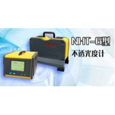 Inspection Equipment Diesel exhaust NHT-6