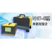 Inspection Equipment Diesel exhaust NHT-6