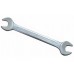 2 top Spanner 14x17mm mouth Vata 83,121,417