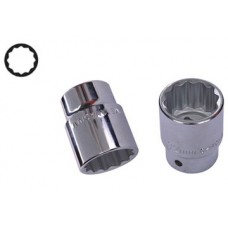 Tube angle 46mm single 12 3/4 "Asaki AK-6693