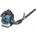 75.6cc gasoline Makita blowers BBX7600