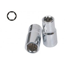 Tube odd angle 7mm 6 1/4 "Asaki AK-7788