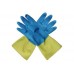 Chemical resistant gloves G553