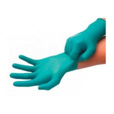 Nitrile Gloves G551